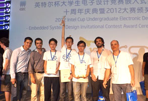 Alumnos Argentinos de la UTN terceros en competencia internacional de Intel