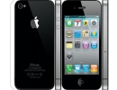 El iPhone 4S llegar� a Chile antes de Navidad