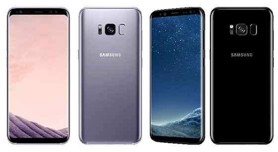 Samsung Galaxy S8 y Plus ya se venden en la Argentina | CanalAR