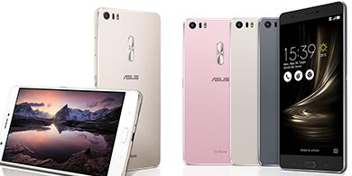 Asus lanz el smartphone con ms memoria del mundo en Mxico
