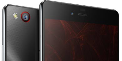 Nubia Z9 mini, lo nuevo de BGH en celulares de alta gama