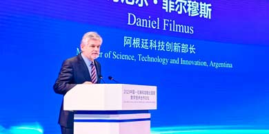 Filmus destacó en China el crecimiento de la Economía del Conocimiento argentina