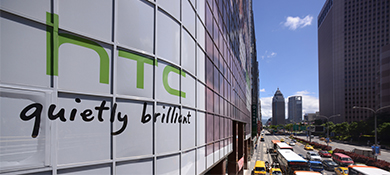 La peor navidad: HTC cerr el ao perdiendo US$ 336.8 millones