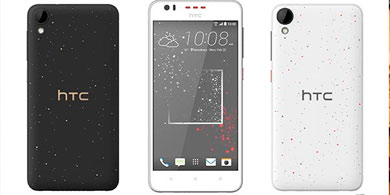HTC Desire 530, su apuesta asequible, llega a Mxico