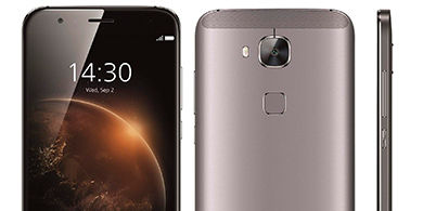 As es el Huawei G8 que acaba de llegar a la Argentina