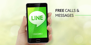 Line lanza su servicio Premium en Colombia