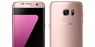 El Galaxy S7 y Edge 