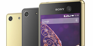 Sony Xperia M5 lleg a Mxico Cmo es?