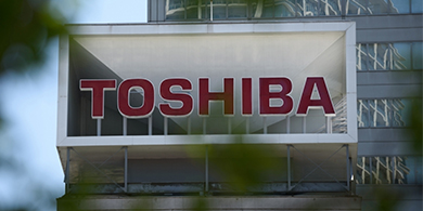 Toshiba quiere cerrar la venta de su unidad de chips antes de junio