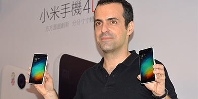 Xiaomi ya tiene fecha de lanzamiento en Brasil