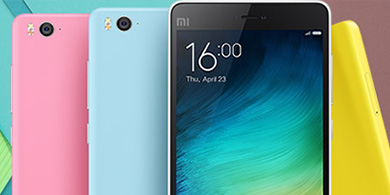 Xiaomi: nueva operadora virtual y smartphone con mando a distancia