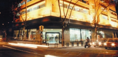 Camino TICs lleva otorgadas 121 becas con alto indice de insercin laboral